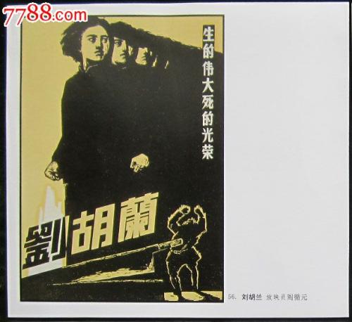 西北州立社区学院计算机科学文凭证书