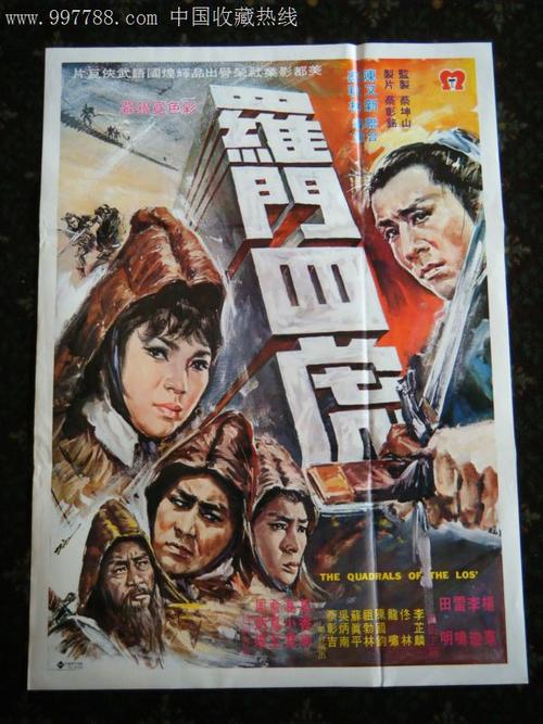 西勒大学假学位证购买